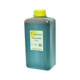 Doğan Ardıç Katranı Yağı 1kg - 001-Renkli - 100 x 100 cm