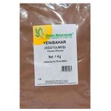 Doğan Bağaratçılık 1 kg Öğütülmüş Yenibahar