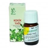 Doğan Baharat 20 cc Kekik Yağı