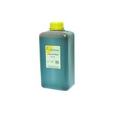 Doğan Baharatçılık Doğal Ardıç Katranı Yağı 1000 gr ELFGM-BRKD-64912
