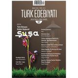Doğan Burda Dergi Türk Edebiyatı Dergisi Yıllık Abonelik (12 Sayı)