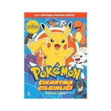 Doğan Çocuk Pokemon - Pikachu Çıkartma Çılgınlığı Etkinlik Kitabı + 3-4 Yaş Dikkat Geliştirme + 8 Kitap Set