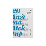 Doğan Kitap 20 Yaşıma Mektup + Hortumuma Çörek Kaçtı - Hayır