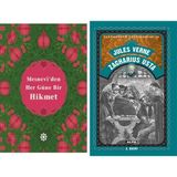Doğan Kitap Mesnevi'den Her Güne Bir Hikmet - Hc + Zacharius Usta - Hayır