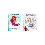 Doğan Kitap Sakız Sardunya + Sakız Sardunya Ile Eğlence Günlüğü 2 Kitap Set