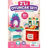 Doğan Oyuncak Dünyası 2’li Çocuk Makyaj Masası ve Mutfak Seti Güzellik Kuaför Evcilik Oyuncak Seti