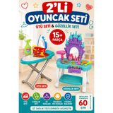 Doğan Oyuncak Dünyası 2'li Oyuncak Seti Ütü Masası ve Şato Güzellik Masası Kuaför Makyaj Seti