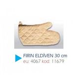 Doğanay Gıda Fırın Eldiveni 30 Cm. 4068