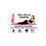 Doğanlar Marketing Pilates ve Yoga Matı, 150 x 50 cm, Kaymaz Fitness Minderi, Pembe