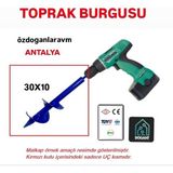Dogant Fidan Fide Çiçek Sebze Meyve Toprak Burgusu Matkap Uçlu 30 x 10