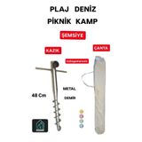 Dogant Plaj Bahçe Balkon Şemsiye Çantası ve Şemsiye Yer Kazıgı