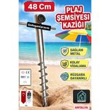 Dogant Plaj Deniz Bahçe Şemsiyesi Metal Kazığı - Antik Bronz