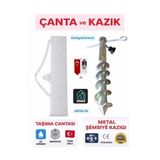 Dogant Plaj Kamp Deniz Şemsiye Çantası Kazık, Metal, Bej
