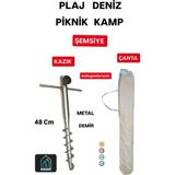 Dogant Plaj Kamp Deniz Şemsiyesi Kazığı / Çantası - Krem