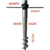 Dogant Rüzgar Çadır Şemsiye Bahçe Plaj Yer Sabitleme Kazık 1 Adet - Gri