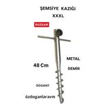 Dogant Şemsiye Kazığı, 48 cm, Metal, Gri, XXXXL