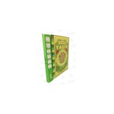 Doğru Sesli Yasin-İ Şerif Kitap Yasin Kitabı Yeşil