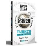 Doğru Tercih Yayınları 2022 Kpss Pusulası Türkçe Tamamı Çözümlü 20 Deneme