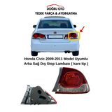 DOĞRU TİCARET AUTO PARTS Honda Civic FD6 Arka Sağ Dış Stop Lambası