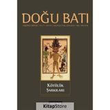 Doğu Batı Düşünce Dergisi Sayı: 70 - Kötülük Şarkıları - Kolektif