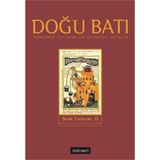 Doğu Batı Düşünce Dergisi Yıl:17 Sayı: 68 Şehir Yazıları 2 - Kolektif