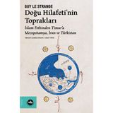 Doğu Hilafeti’Nin Toprakları