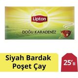 DoğuKaradeniz Bardak Poset 50Gr