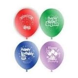 DOĞUM GÜNÜ İYİKİ DOĞDUN BALON 12İNC 100 PARÇA (5264)