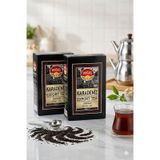 Doğuş Karadeniz Export (Karton Kutu) 500gr x2 Adet