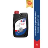 doill Gearplus 75w-90 1 Litre Tam Sentetik Gl-5 Manuel Şanzıman Yağı
