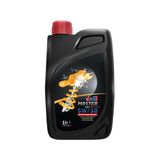 Doill Master 5W-30 Apı Sm/Cf Acea A5/B5 1 Litre Tam Sentetik Motor Yağı (Üretim Yılı: 2026)