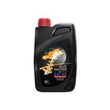 doill Master 5w-30 Apı Sm/cf Acea A5/b5 1 Litre Tam Sentetik Motor Yağı