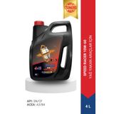 doill Speed Racer 10w-60 Apı Sn/cf Acea A3/b4 4 Litre Tam Sentetik Motor Yağı