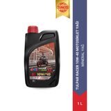 Doill Tulpar Racer 10W-40 4T - 4 Zamanlı 1 Litre Motosiklet Yağı