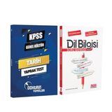 Doktrin Kpss Tarih Yaprak Test Ve Akm Dil Bilgisi Soru Bankasi Seti 2 Kitap