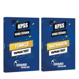 Doktrin Kpss Turkce Ve Matematik Yaprak Test Seti 2 Kitap