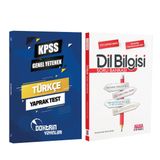 Doktrin Kpss Turkce Yaprak Test Ve Akm Dil Bilgisi Soru Bankasi Seti 2 Kitap