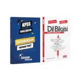 Doktrin Kpss Vatandaslik Yaprak Test Ve Akm Dil Bilgisi Soru Bankasi Seti 2 Kitap