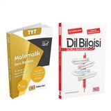 Doktrin Yayınları 2 Kitap TYT Matematik ve Akm Dil Bilgisi Soru Bankası Seti