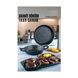 Döküm Granit Sahan Tava 2 Li Set