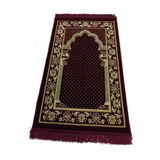 Dokumacı Kadife Namaz Seccadesi Lüx-bordo