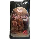Dokumacı Kahvecim 1 kg Siyah Dökme Çay
