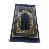 Dokumacı Şipinger Namaz Seccadesi Lacivert