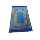 Dokumacı Şipinger Namaz Seccadesi Saks Mavi