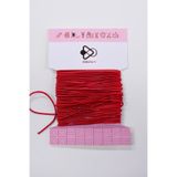 Dokumarkt 1.5 mm İnce Yuvarlak Lastik İp - Lastik Kordon - Aksesuar Lastiği - Vitrin Lastiği - 10 Metre
