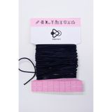 Dokumarkt 1.5 mm Yumuşak İnce Yuvarlak Lastik İp - Aksesuar - Dekorasyon Lastiği - 10 Metre