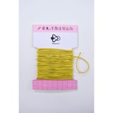 Dokumarkt 1.5 mm Yumuşak İnce Yuvarlak Lastik İp - Louise Carmen Journal Ajanda Defter Kılıfı Kutu Toka Lastiği - 10 Metre