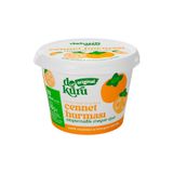 dokuru Cennet Hurması Kuru Meyve Cipsi - Dondurularak Kurutulmuş Freeze Dried Çıtır Trabzon Hurması