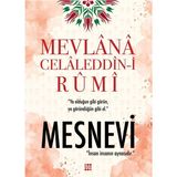 Dokuz Yayınları Mesnevi (Ciltli)... +2 Adet Din Kitabı