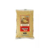 Dokuzlar 1 Kg Köftelik Bulgur